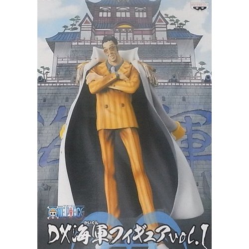 [Direct from Japan] ONE PIECE DX ฟิกเกอร์กองทัพเรือ ชุดที่ 1 - Kizaru