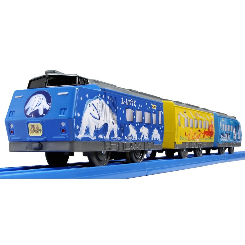 รถไฟ Plarail S-13 Kiha ซีรีส์ 183 สวนสัตว์อาซาฮิยามะ