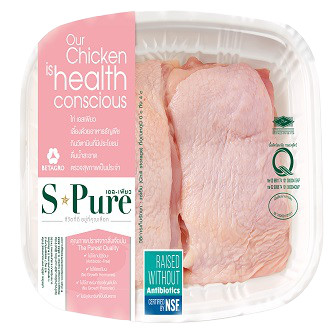[2085573] S-Pure Chicken Thigh Bone - In สะโพกล้วน 300g