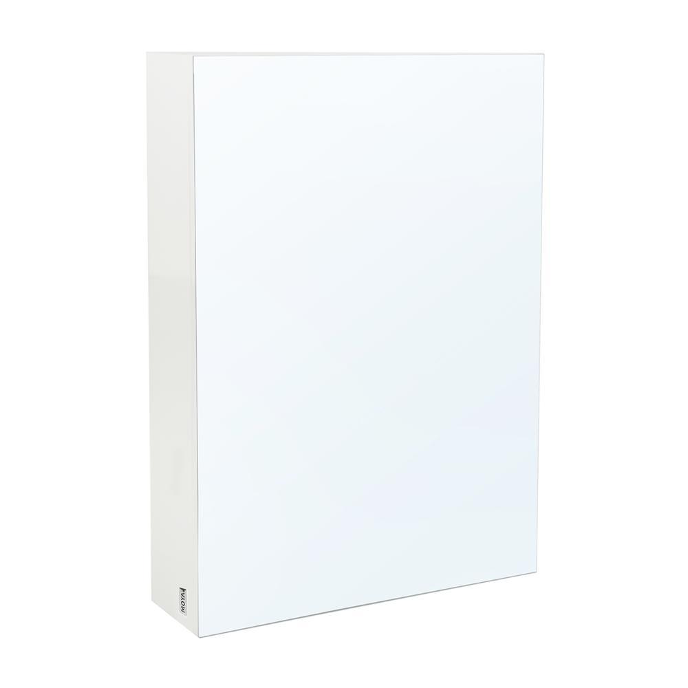 MOYA ตู้กระจก PVC VC-M2406 สีขาว จัดส่งโดย HomePro