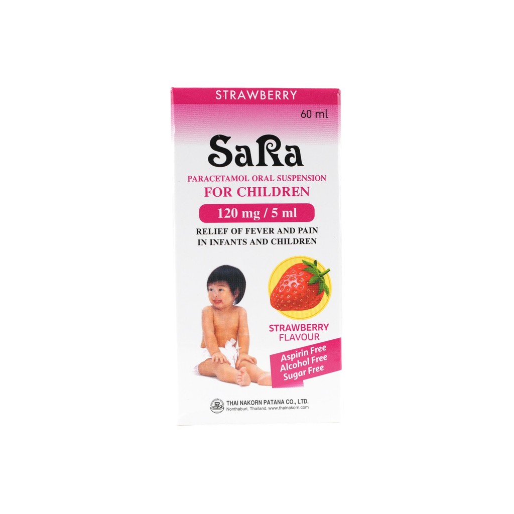 Sara ซาร่า น้ำเชื่อมพาราเซตามอล 120 mg 60 ml รสสตรอว์เบอร์รี่ ลดไข้ เด็ก