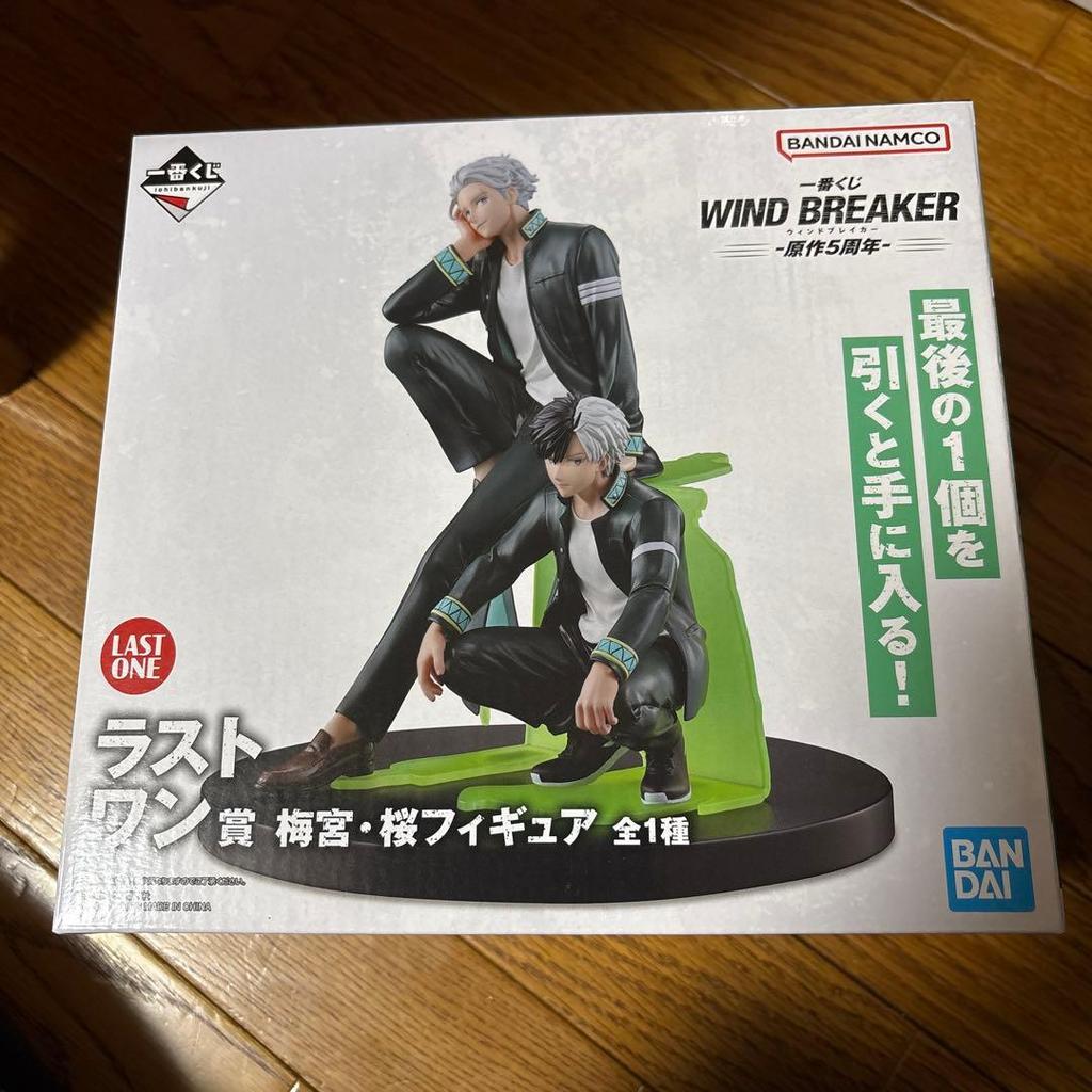 【Direct from Japan】WIND BREAKER Umemiya Sakura Last One Prize Ichiban Kuji Figure ฟิกเกอร์【Japan Exc