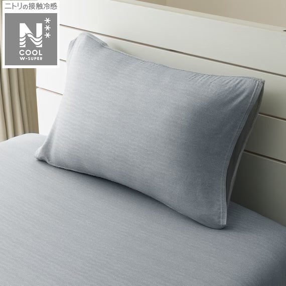 NITORI ปลอกหมอน STRETCH FIT PILLOWCOVER NCOOL WSP D2521 GY