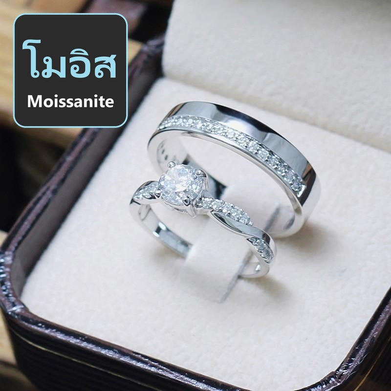 โมอิส Moissanite แหวนคู่เงินแท้ 925 ชุบโรเดียม Madduckjewels แหวนแต่งงาน แหวนคู่รัก RG1470-RG1606
