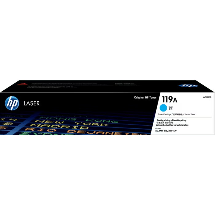 ตลับหมึกโทนเนอร์ HP 119A Yellow Toner