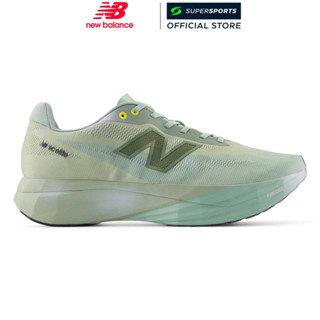 NEW BALANCE FuelCell SuperComp Elite v5 รองเท้าวิ่งผู้ชาย