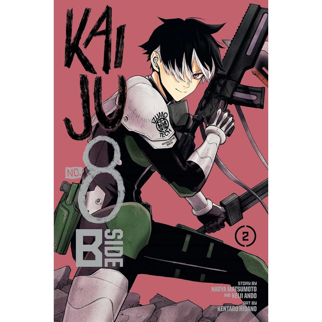 หนังสืออังกฤษใหม่ Kaiju No. 8: B-Side, Vol. 2 (Kaiju No. 8: B-side) [Paperback]