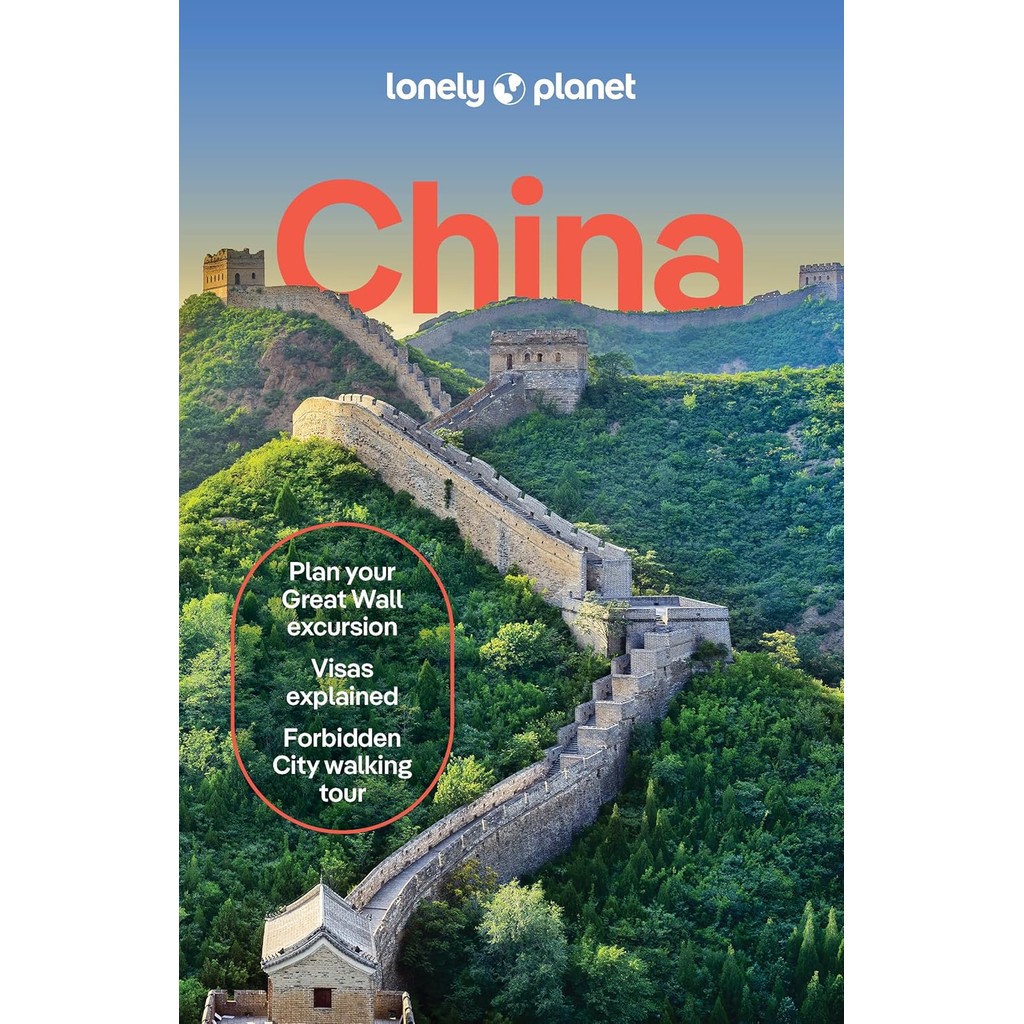 หนังสืออังกฤษใหม่ Lonely Planet China (Travel Guide) (17TH) [Paperback]