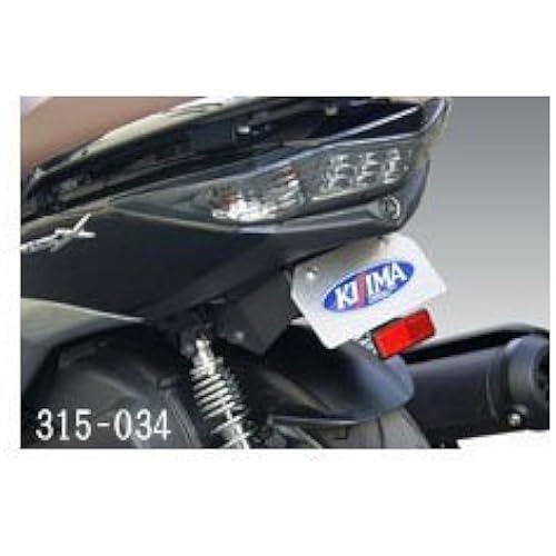 [Direct from JP] Kijima Motorcycle Fender Eliminator Kit for New Cygnus X (1YP), Black, 315-034