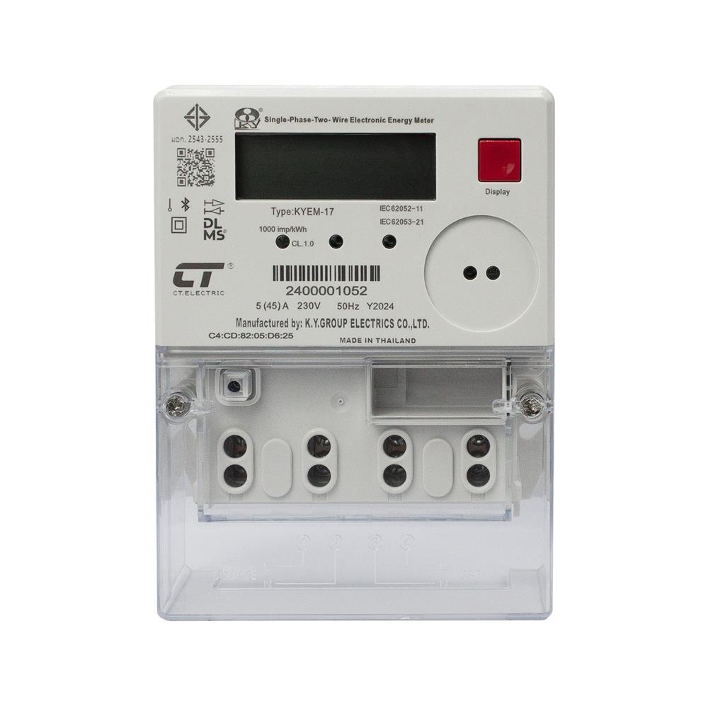 CT ELECTRIC มิเตอร์ดิจิทัล  KYEM-17 5(45) จัดส่งโดย HomePro