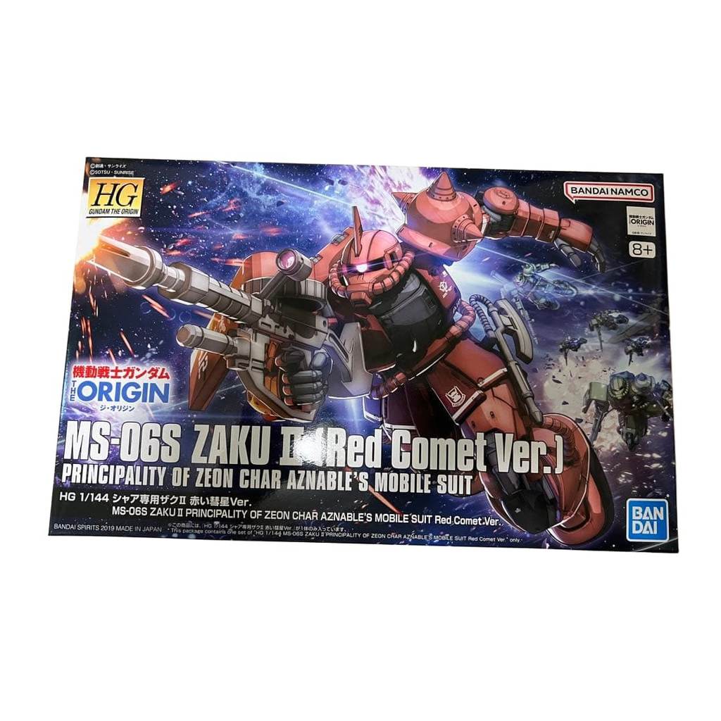 【Direct from Japan】HG 1/144 Char's Zaku II Red Comet Ver.【Japan Exclusive】