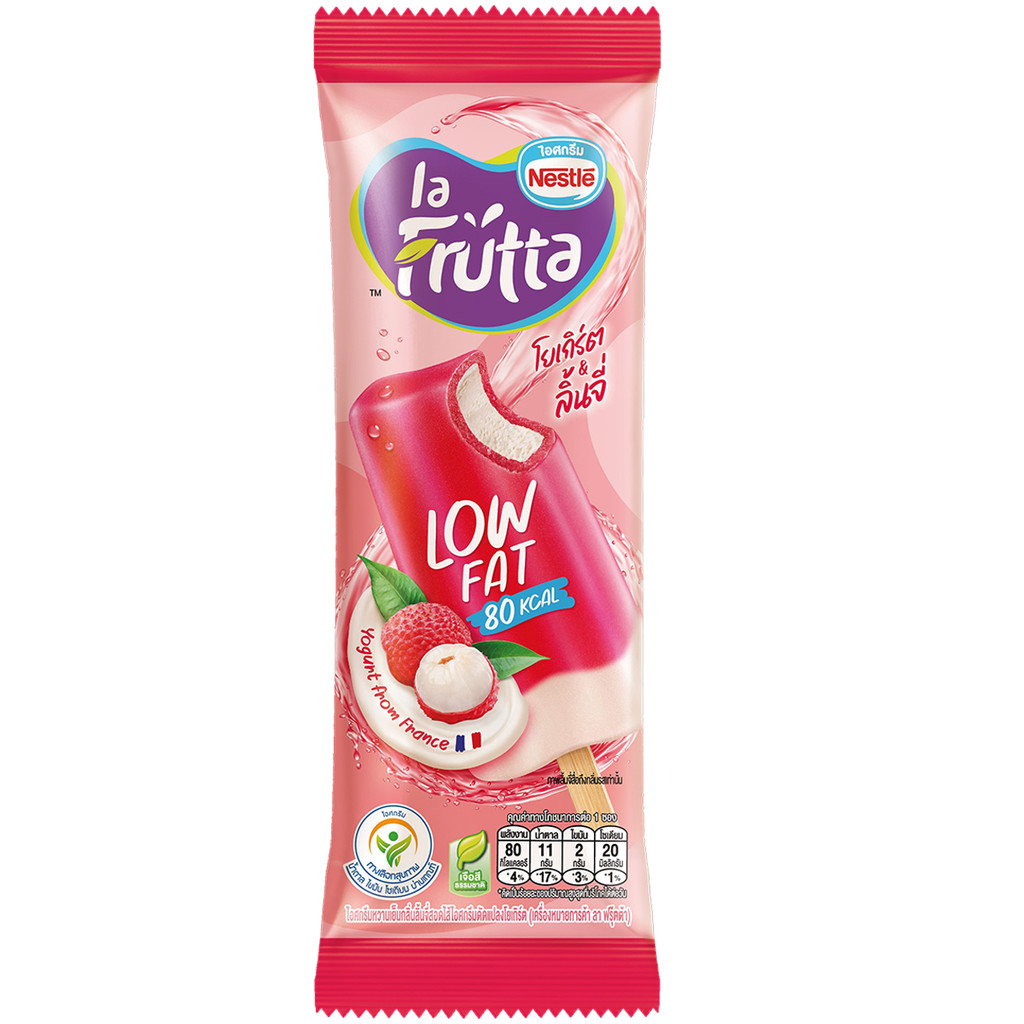 [8850125084551] La Frutta Yogurt Lychee 50G. ลาฟรุตต้า โยเกิร์ตลิ้นจี่ (แพ็คสินค้าเก็บความเย็น)