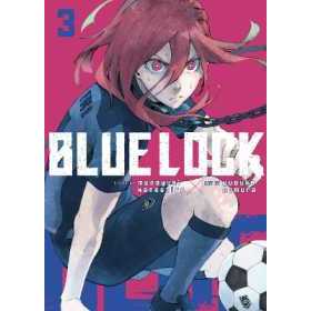 หนังสือภาษาอังกฤษ Blue Lock 3 (Blue Lock) [Paperback]