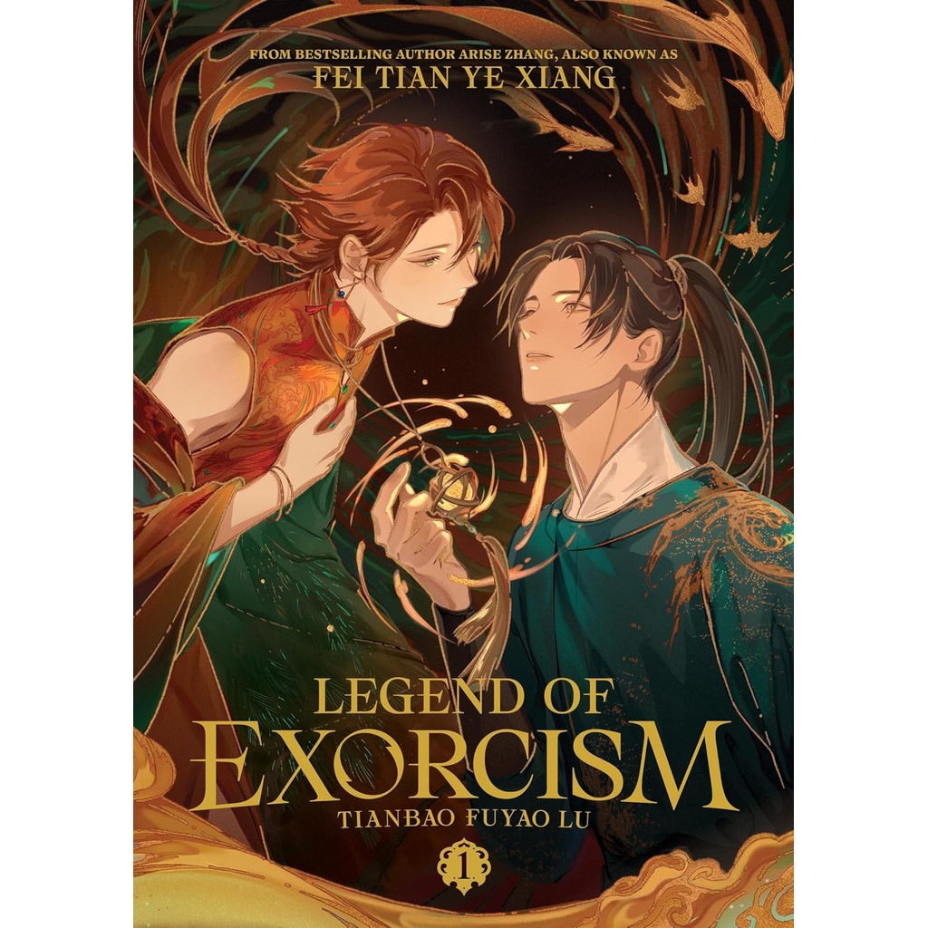 หนังสืออังกฤษใหม่ Legend of Exorcism: Tianbao Fuyao Lu (Novel) Vol. 1 (Legend of Exorcism (Novel)) [
