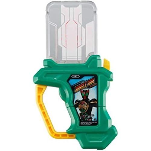 BANDAI Kamen Rider Ex-Aid Gashapon Sound Gashat 06 Capsule Ver. 3. Jungle Ooze Single Item