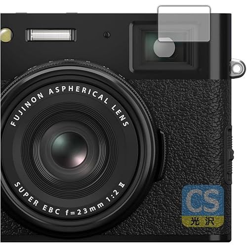 PDA workshop PDA KOUBOU FUJIFILM X100VI/X100V compatible Crystal Shield protective film for viewfind