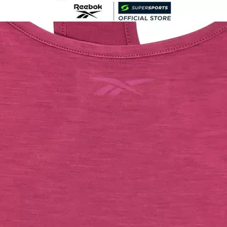 REEBOK RBK-Chill เสื้อกล้ามออกกำลังกายผู้หญิง