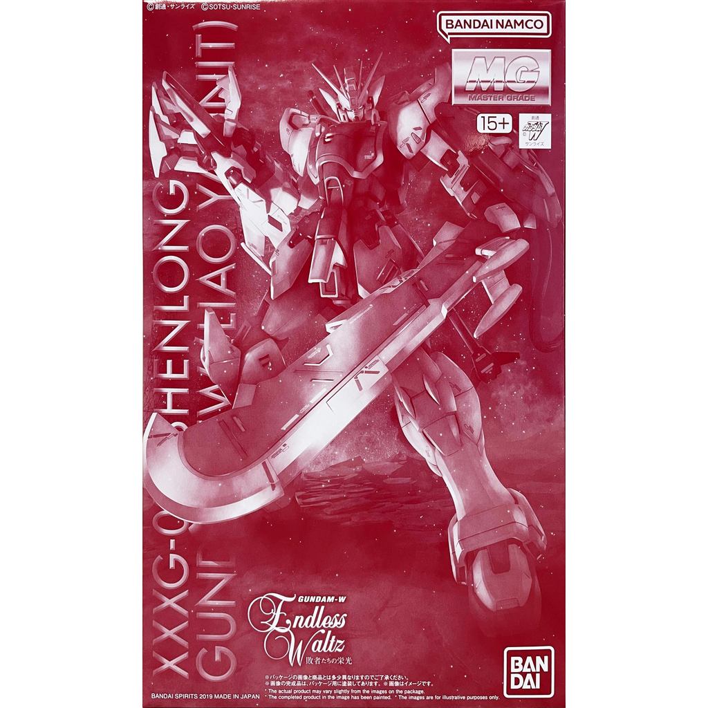 [Direct from Japan] Bandai MG Shenlong Gundam EW (Altron Equipment) 1/100