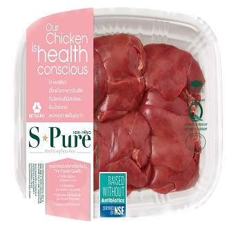 [2085652] S-Pure Chicken Liver ตับไก่ 250g