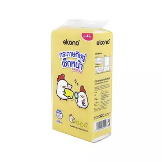 EKONO กระดาษอเนกประสงค์ HANGING 320 แผ่น จัดส่งโดย HomePro