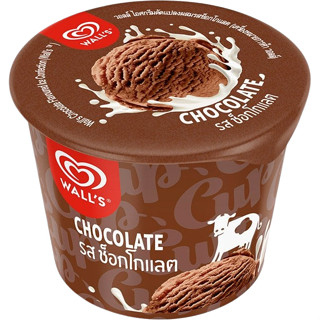 Wall'S Cup Chocolate 46 G. วอลล์ คัพ ช็อกโกแลต (แพ็คสินค้าเก…