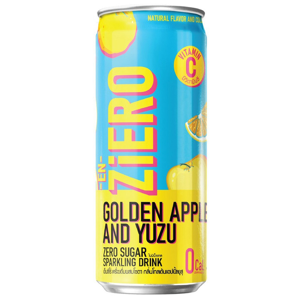[8857200557825] En-Ziero Golden Apple And Yuzu เอน-ซีโร่ รสแอปเปิ้ลทองและยูซุ
