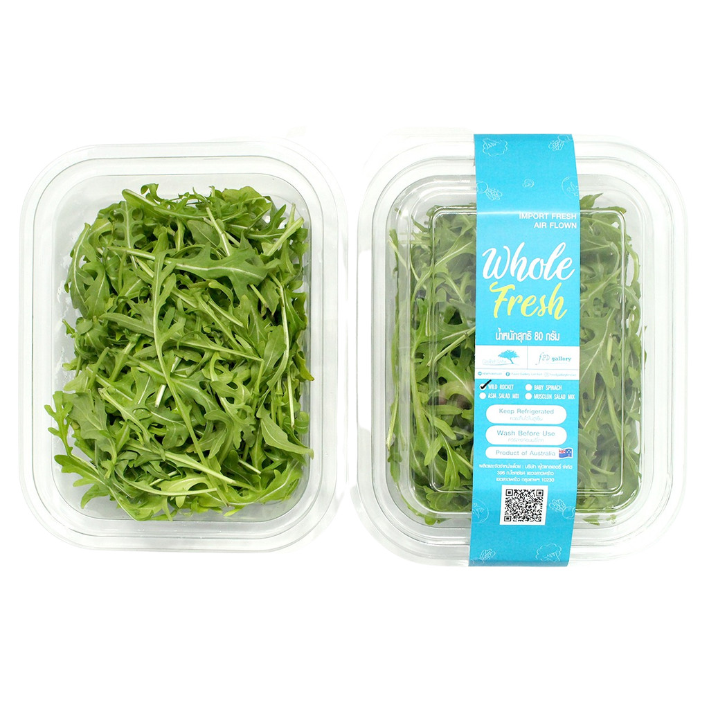 [2302151] Fg Wild Roquette Prepack 80G Au ไวล์ดร็อคเก็ตแพ็ค 80 กรัม (ออสเตรเลีย) (Vegetables import)