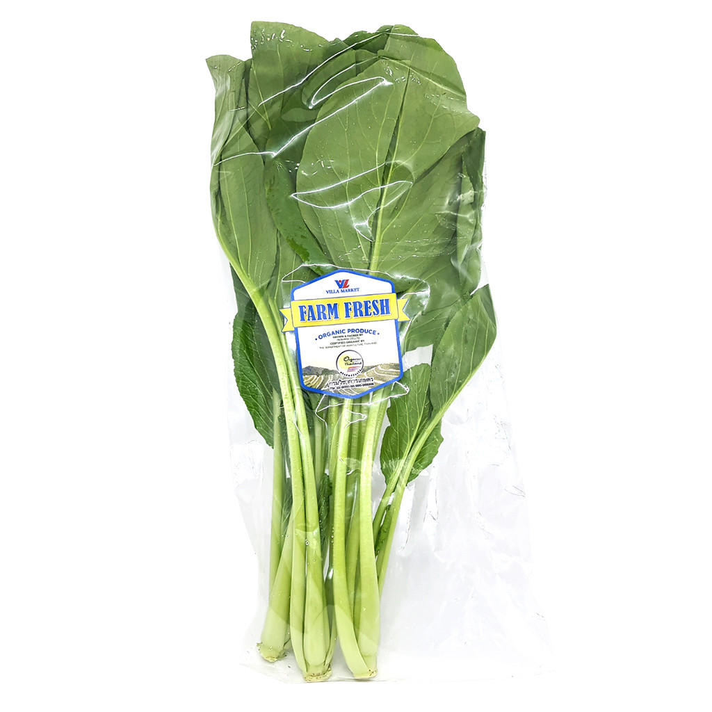[2271718] Ff Organic Pok Choi ผักกวางตุ้งฮ่องเต้ออร์แกนิก 180g