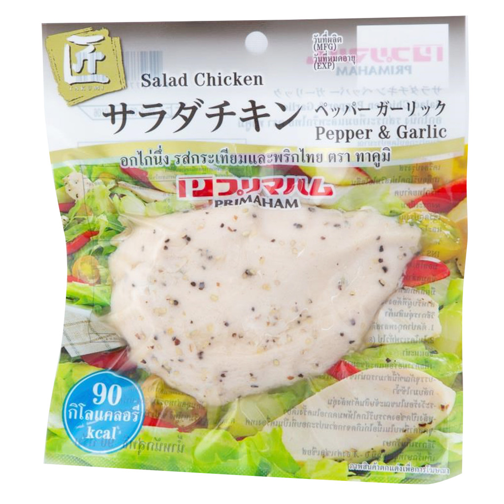 [0245040] Takumi Chicken Pepper And Garlic ทาคูมิ ไก่พริกไทยดำและกระเทียม 90g