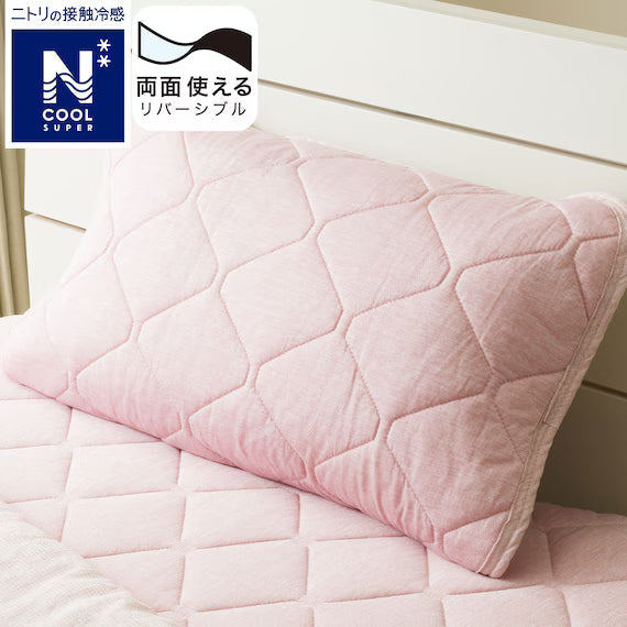 NITORI แผ่นรองหมอน REVERSIBLE PADDED PILLOW TOPPER N COOL SP RO S2502
