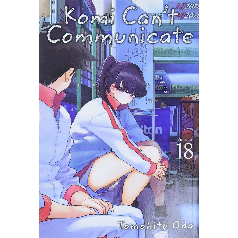 Komi Can't Communicate, Vol. 18 (Komi Can't Communicate) [Paperback]