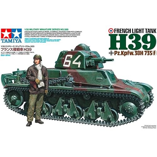 TAMIYA 1/35 Military Miniatures Series No.389 French Light Tank H39 Plastic model 35389