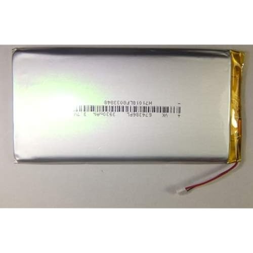 [Direct from JP] iriver Astell & Kern AK120II Battery