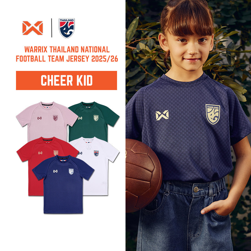 WARRIX เสื้อฟุตบอลทีมชาติไทย 25/26 (CHEER KIDS) (WA-253FBKTH53)