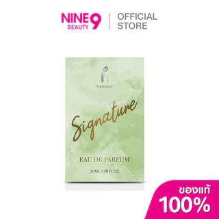 Hanasol Signature EAU DE Parfum 32ml ฮานาโซล ซิกเนเจอร์ เออ เดอ เพอร์ฟูม 32มล.