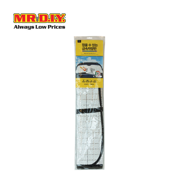 SHENGGE ม่านบังแดดในรถยนต์ ขนาด 140 X 70 ซม.