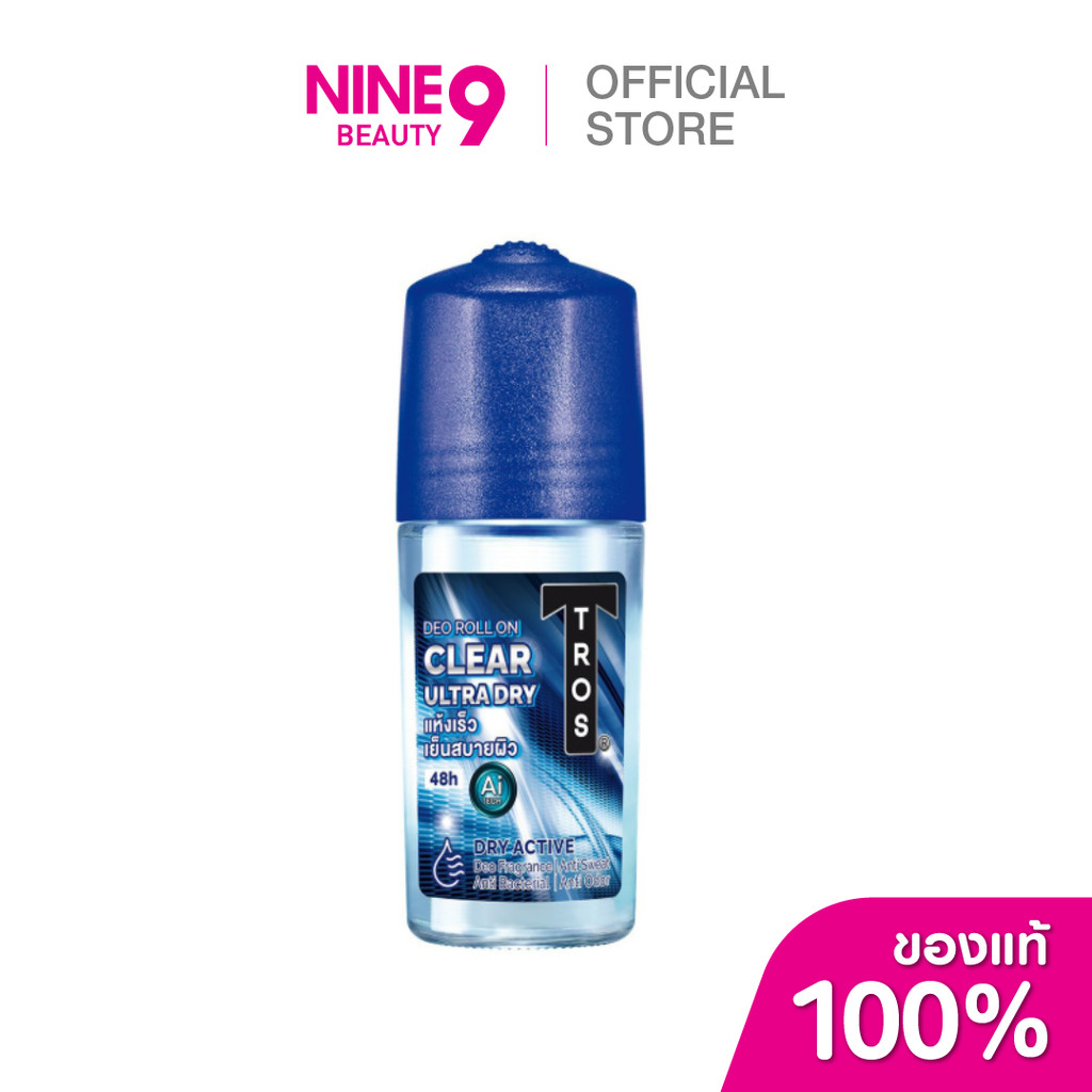 TROS Roll-On Deodorant Clear Ultra Cool & Dry ทรอส โรลออนระงับกลิ่นกาย เคลียร์ อัลตร้า คูล แอนด์ ดราย 45ml