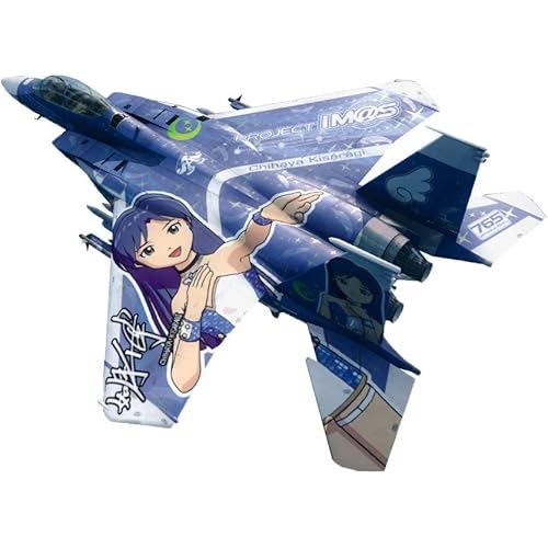 Hasegawa F-15E Strike Eagle The Idolmaster KISARAGI Chihaya 1/48 SP269