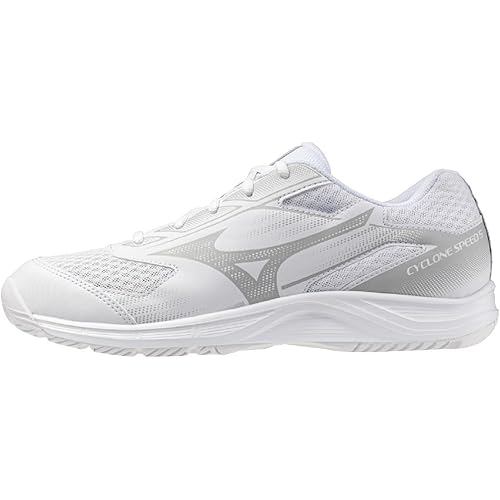 Mizuno volleyball shoes Cyclone Speed 5 indoor club activities wide width lightweight white gray 23.