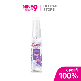 Eversense เอเวอร์เซ้นส์ คิวตี้คอลเลคชั่น มอยส์โคโลญ สวีทไลค์…