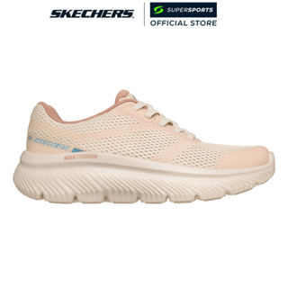 SKECHERS GOwalk Max Cushioning Hyper Burst - Nathalie รองเท้…