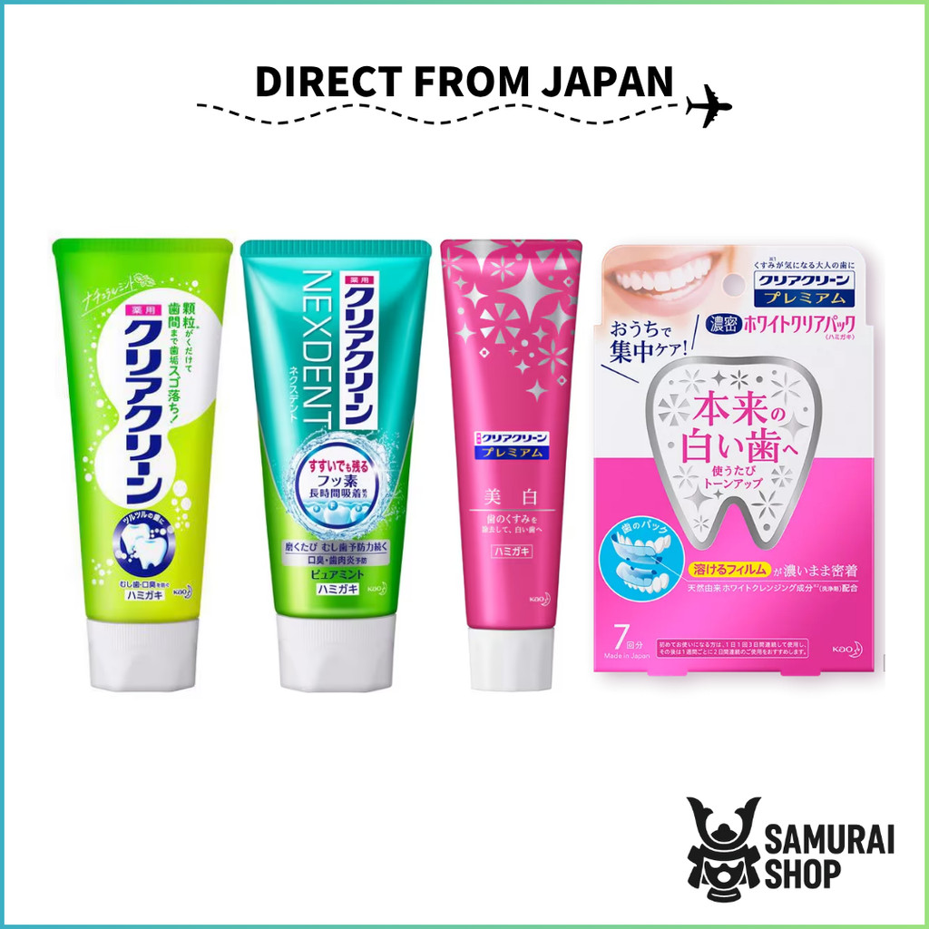 [ClearClean Toothpaste]3-packs丨Whitening / Enamel Strengthening丨KAO丨Direct From Japan