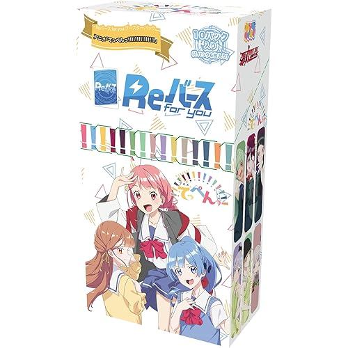 BUSHIROAD Reverse for you Booster Pack Anime "Teppen!!!!!!!!!!!!!!!" Box