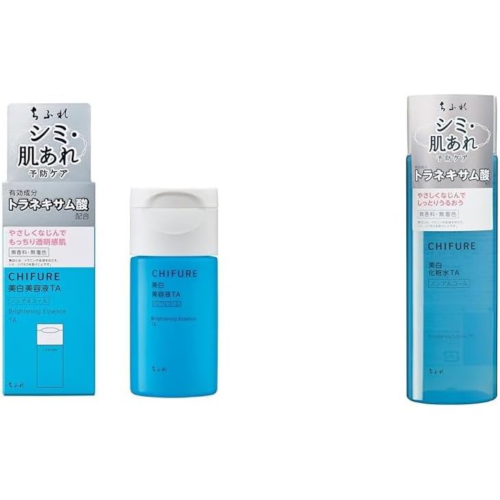 [Set Purchase] [Quasi-Drug] Chifuri Whitening Beauty Serum TA + [Quasi-Drug] Whitening Lotion TA 100