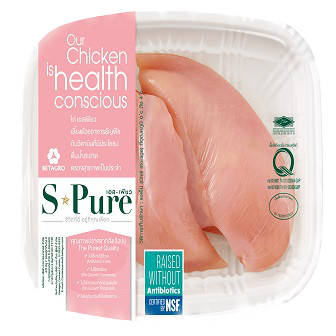 [0157346] S-Pure Chicken Breast Skinless อกไก่ลอกหนัง 250g