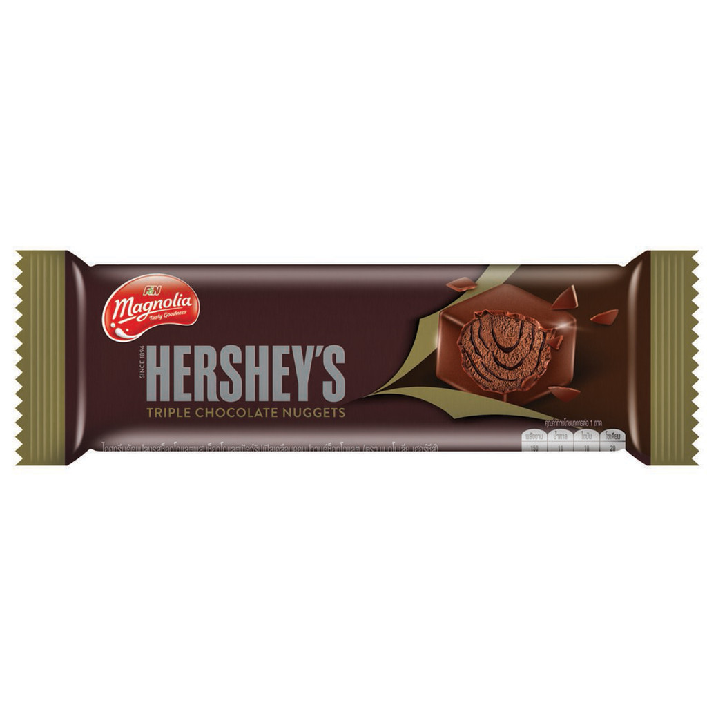 [8853815008325] Magnolia Hershey'S Triple Chocolate Nug แมกโนเลีย เฮอร์ชีย์ ทริปเปิล ช็อกโกแลต นัก