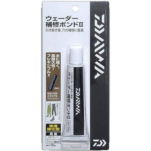 DAIWA Wader Repair Bond 2
