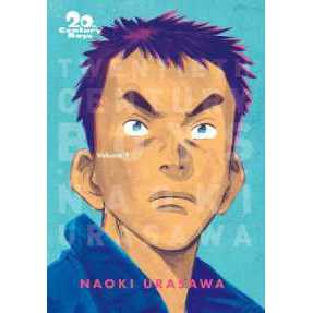 20th Century Boys: The Perfect Edition, Vol. 1 (20th Century Boys: The Perfect Edition) [Paperback]