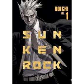 Sun-Ken Rock (Perfect Edition) Vol. 1 (Sun-ken Rock) [Paperback]