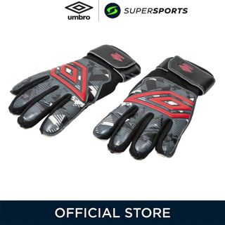 UMBRO Formation ถุงมือผู้รักษาประตูผู้ชาย